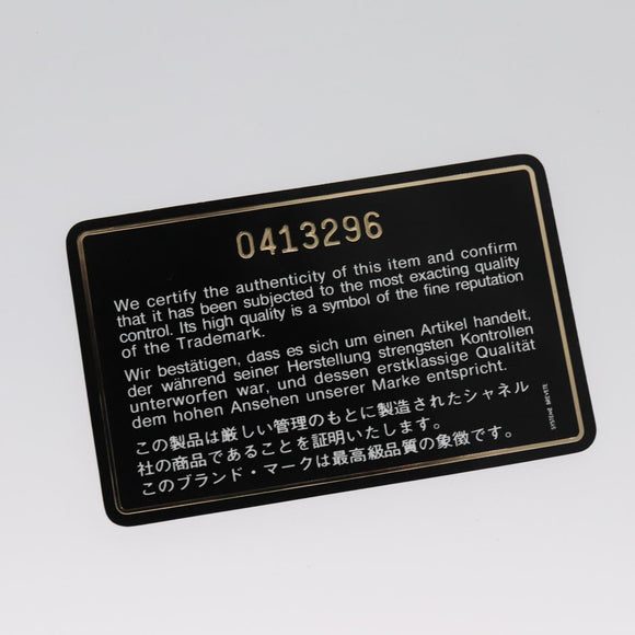 CHANEL Matelasse Sequin Flower Shoulder Bag Satin Black CC Auth 99855V