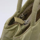 PRADA Hand Bag Nylon Beige Auth ac2748-18