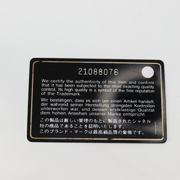 CHANEL Cambon Line Matelasse Long Wallet Calf leather Black CC Auth ac3768AM