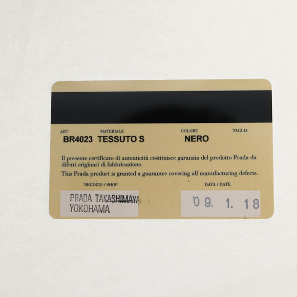 PRADA Frill Hand Bag Nylon 2way Silver Black Auth am10099V