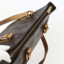 LOUIS VUITTON Monogram Cabas Piano Tote Bag M51148 LV Auth am10391-6