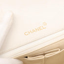 CHANEL Matelasse Turn Lock Chain Bag Lamb Skin White Gold CC Auth am10500-23