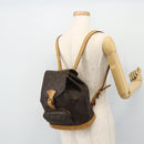 LOUIS VUITTON Monogram Montsouris MM Rugzak M51136 LV Auth am11442-22