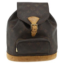 LOUIS VUITTON Monogram Montsouris MM Rugzak M51136 LV Auth am11442-13