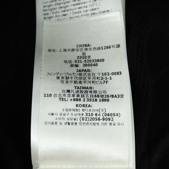FENDI FENDI x FRGMT x POKÉMON Hoodie Kairyu Ccotton XS Black Auth am11638SM