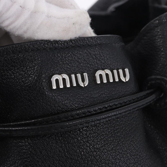 Miu Miu Shoulder Bag Leather Silver R1129C Auth am12389A