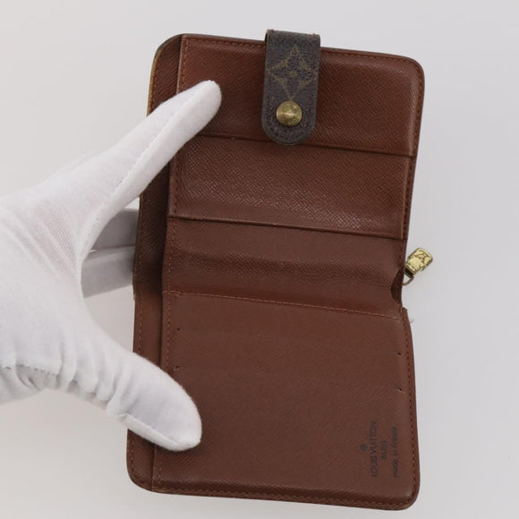 LOUIS VUITTON Monogram Epi Empreinte Key Case Pouch Wallet 7 Set LV Auth am12472
