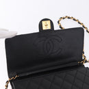 CHANEL Matelasse Push Lock Shoulder Bag Lamb Skin Black Gold CC Auth am12544M-19