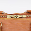 LOUIS VUITTON Epi Keepall 50 Boston Bag Zipangu Gold M42968 LV Auth am12739V-19
