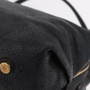 LOUIS VUITTON Mahina Galatea PM Shoulder Bag Leather Black M93814 Auth am12810V-13