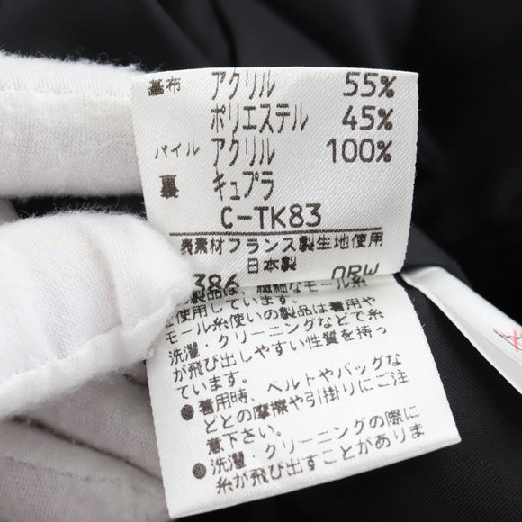 Saint Laurent Tweed Jacket Fur Multicolor Black Auth am13138V