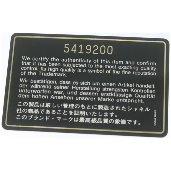 CHANEL Materasse Tote Bag Velor Standard Black CC Auth am5812