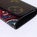 LOUIS VUITTON Monogram Kabuki Daruma Multicles 4 Key Case M67252 LV Auth am6279-15