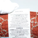 GUCCI GG Canvas Bucket Hat L Brown 631951 Auth am8717-13