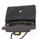 BALLY Quilted Chain Shoulder Bag Leather Black Gold Auth am9465-10