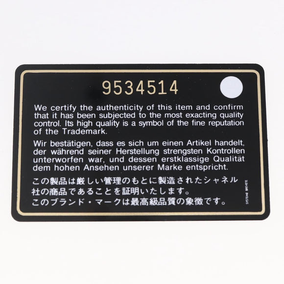 CHANEL Matelasse Cambon Line Long Wallet Leather Pink Silver CC Auth am9532