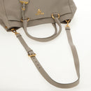 PRADA Tote Bag Leather 2way Beige Gold Auth am9550V-8