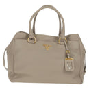 PRADA Tote Bag Leather 2way Beige Gold Auth am9550V-13