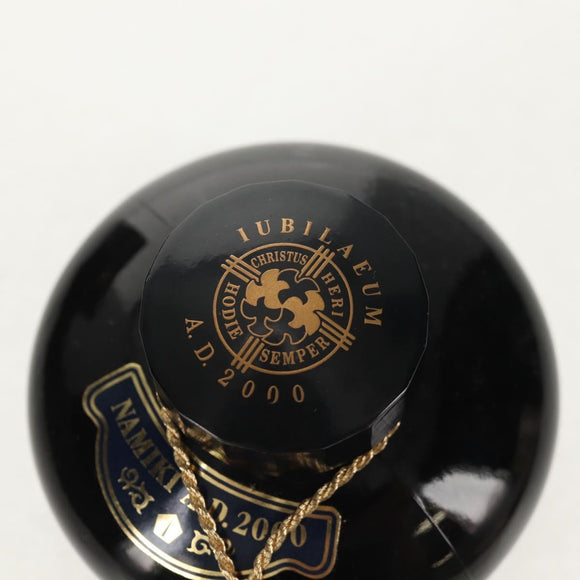 PILOT NAMIKI Fountain Pen IUBILAEUM A.D2000 metal Pen Emerald Green Auth am9682A