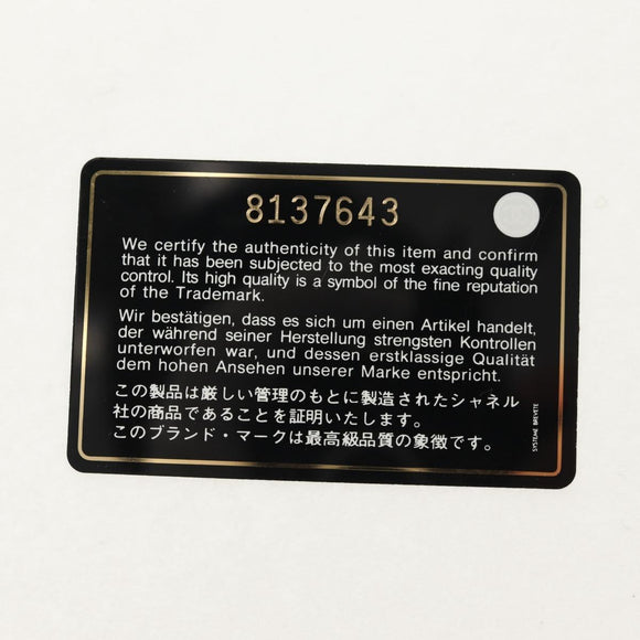 CHANEL Compact Wallet Caviar Skin Brown Gold CC Auth am9835V