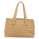 CHANEL Wild Stitch Hand Bag Leather Beige Gold CC Auth AMZ064-2