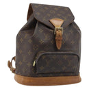 LOUIS VUITTON Monogram Montsouris MM Backpack M51136 LV Auth AMZ303A-1