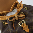 LOUIS VUITTON Monogram Montsouris PM Rucksack M51137 LV Auth AMZ312-10