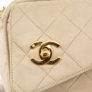 CHANEL Matelasse Chain Shoulder Bag Lamb Skin Ivory Gold CC Auth AMZ315-14