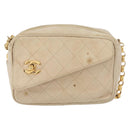 CHANEL Matelasse Chain Shoulder Bag Lamb Skin Ivory Gold CC Auth AMZ315-2