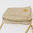 CHANEL Matelasse Chain Shoulder Bag Lamb Skin Ivory Gold CC Auth AMZ315-6