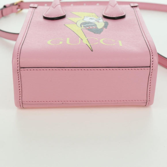GUCCI Bananya Mini Tote Bag Leather 2way Pink Gold 671623 Auth AMZ535M