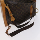 LOUIS VUITTON Monogram Montsouris GM Backpack M51135 LV Auth ar13339-8
