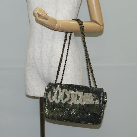 CHANEL 2017 Cruise Coco Cuba Chain Shoulder Bag Sequin Green CC Auth ar13715M