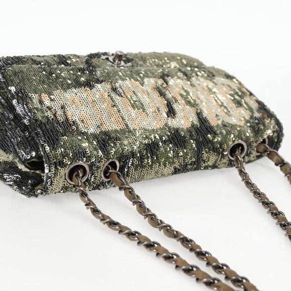 CHANEL 2017 Cruise Coco Cuba Chain Shoulder Bag Sequin Green CC Auth ar13715M