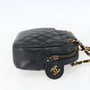 CHANEL Chain Matelasse Shoulder Bag Lamb Skin Black Gold CC Auth ar13902-4