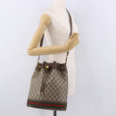 GUCCI GG Supreme Web Sherry Line Purse Bag PVC Beige 164 02 085 Auth ar13949-21