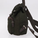 PRADA Backpack Nylon Khaki Silver Auth ar14006-3