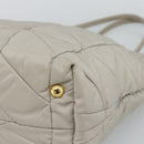 PRADA Chain Tote Bag Nylon Gray Gold Auth ar14053V-15