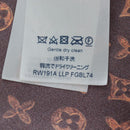 LOUIS VUITTON Catgram Long Sleeve Shirt Silk 40 Brown LV Auth ar14094-15