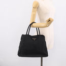 PRADA Hand Bag Nylon Black Silver Auth ar14452-25