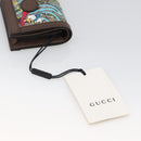 GUCCI GG Supreme Compact Wallet PVC Beige 648121 Auth ARZ208M-8