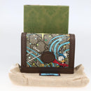GUCCI GG Supreme Compact Wallet PVC Beige 648121 Auth ARZ208M-12