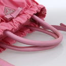 PRADA Ribbon Hand Bag Nylon 2way Pink Silver Auth ARZ368-7