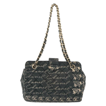 CHANEL Matelasse Chain Shoulder Bag Nylon Green Gold CC Auth ARZ394A - 0