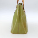 LOUIS VUITTON Monogram Vernis Houston Hand Bag Baby Blue M91005 LV Auth BA10225-3