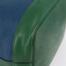 LOUIS VUITTON Epi Noe Shoulder Bag Bicolor Green Blue M44044 LV Auth BA10355-9