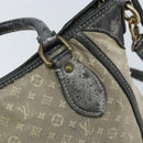 LOUIS VUITTON Monogram Idylle Buzasu Anjoul Hand Bag Platine M95622 Auth BA10412-10