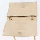 CHANEL Matelasse Ketten-Umhängetasche Lammleder Beige Gold CC Auth BA10672-9