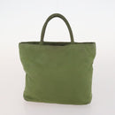 PRADA Shoulder Bag Nylon Velour 3 Set Brown Beige Green Auth BA10734-17