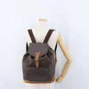 LOUIS VUITTON Monogram Montsouris GM Backpack M51135 LV Auth BA10978-27